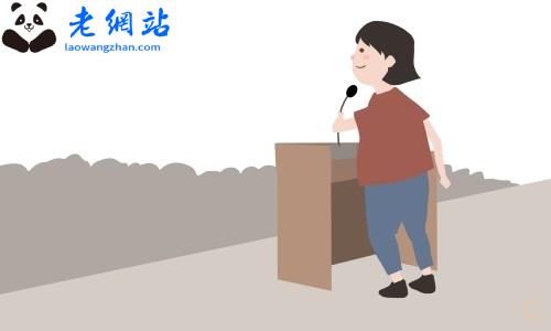 中秋节联欢晚会主持词串词5篇