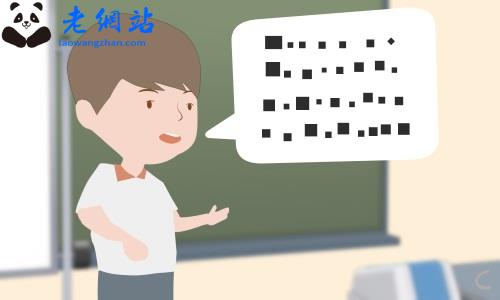 小学安全教育主题班会【模板8篇】