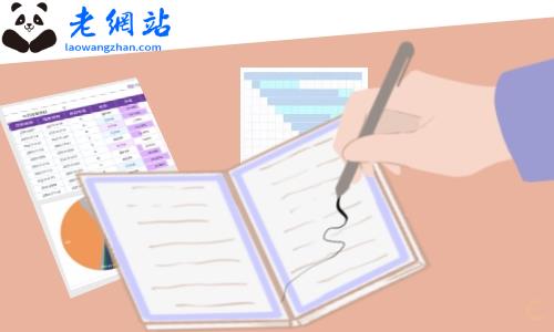 辞快工怎样写辞职申请书(精选15篇)